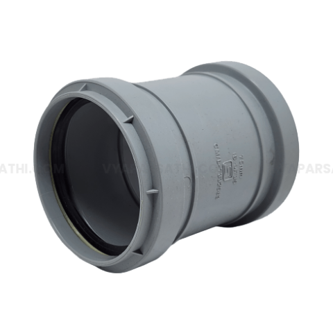 Waterflo SWR Collar