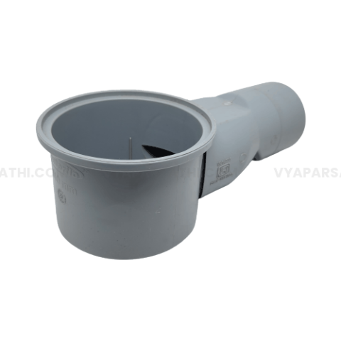 Waterflo SWR Nahani Trap (LW)
